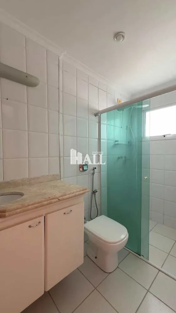 Apartamento, 3 quartos - Foto 1