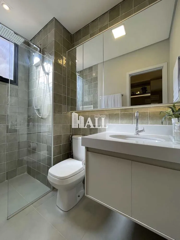 Apartamento, 2 quartos - Foto 6