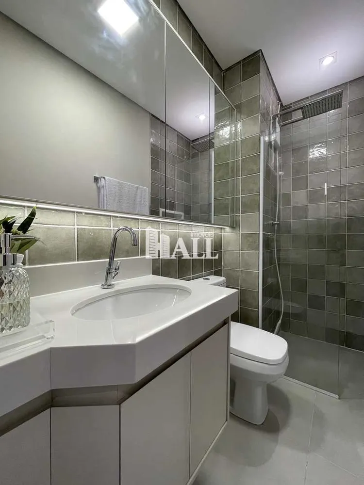 Apartamento, 2 quartos - Foto 7