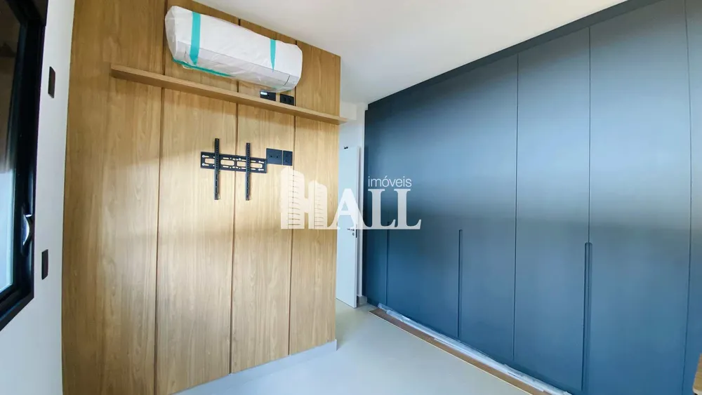 Apartamento, 2 quartos, 68 m² - Foto 1