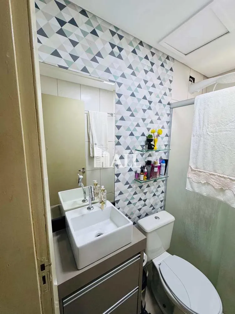 Apartamento, 2 quartos, 112 m² - Foto 7
