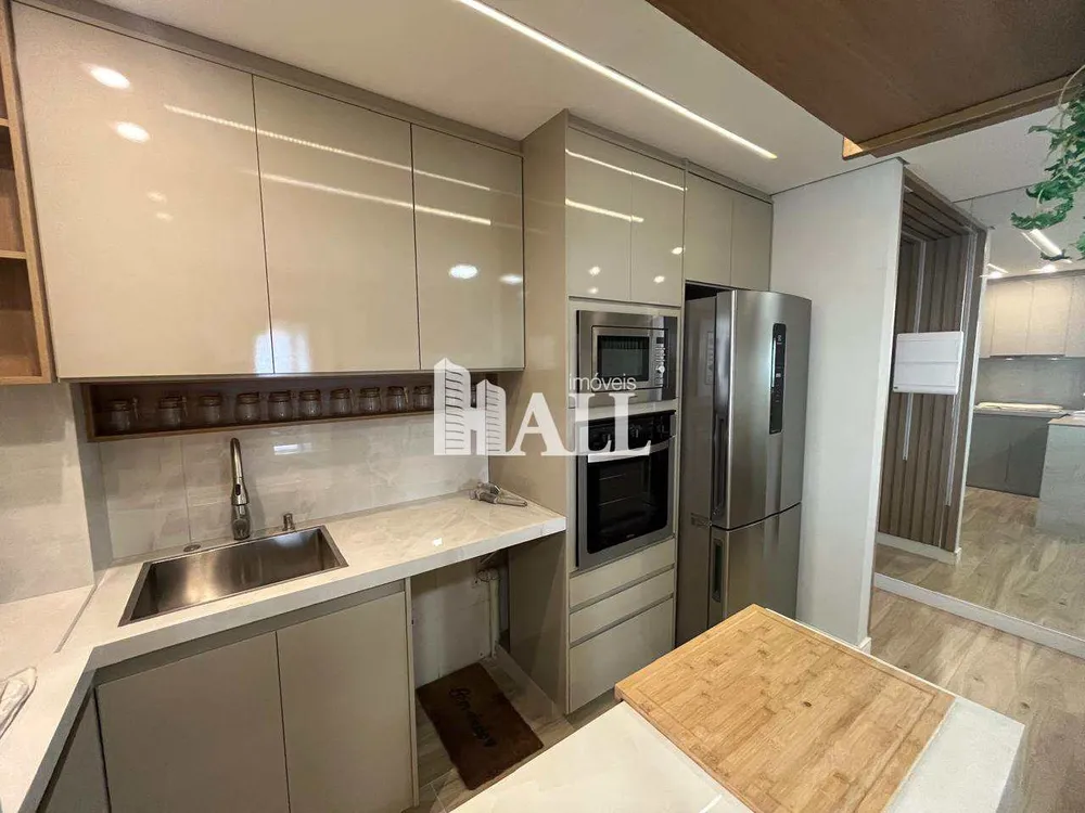 Apartamento, 2 quartos - Foto 1