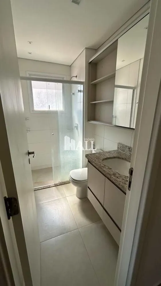 Apartamento, 2 quartos - Foto 11