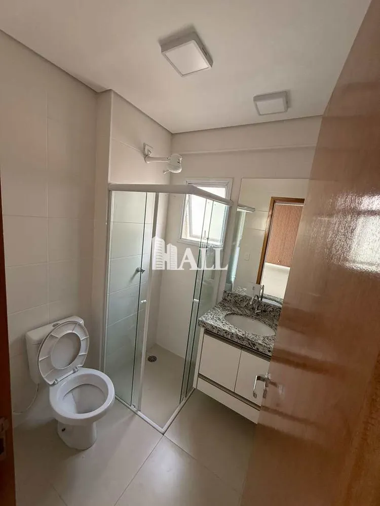 Apartamento, 2 quartos, 76 m² - Foto 7