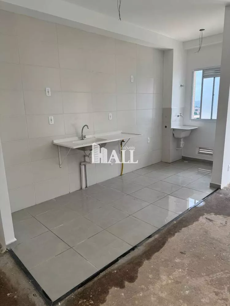 Apartamento, 2 quartos, 51 m² - Foto 1