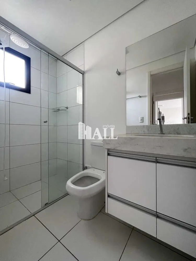 Apartamento, 2 quartos - Foto 3
