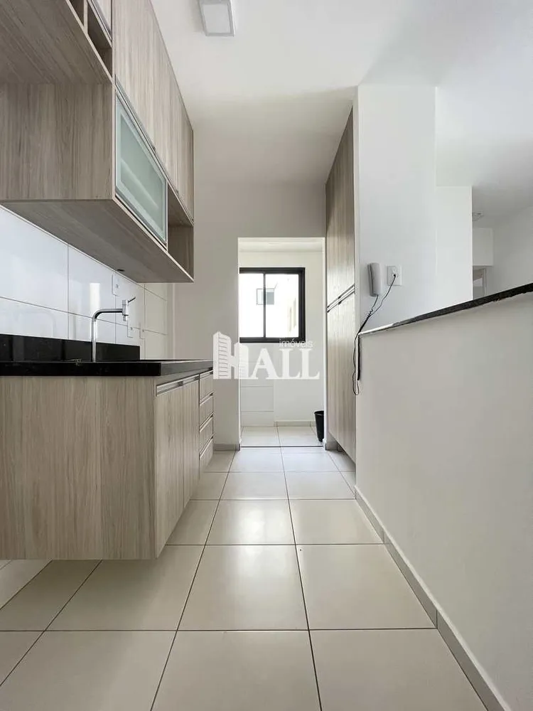 Apartamento, 2 quartos - Foto 5