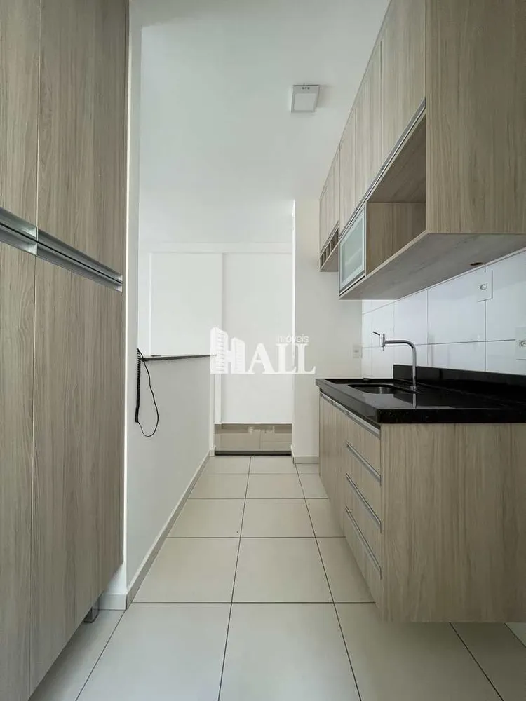 Apartamento, 2 quartos - Foto 6