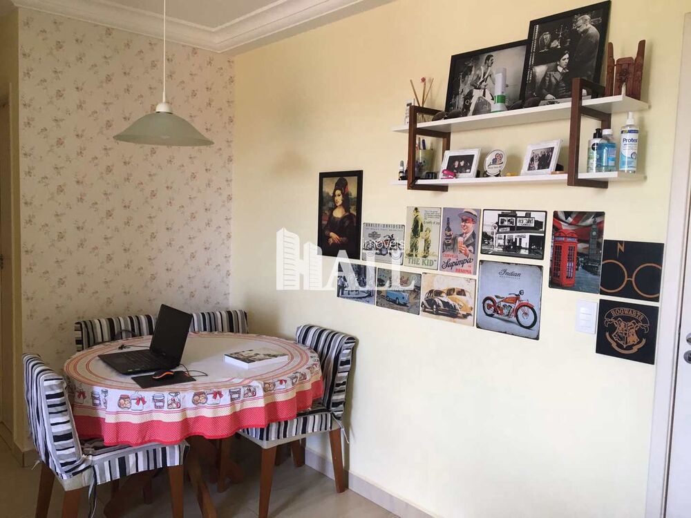 Apartamento, 2 quartos - Foto 2
