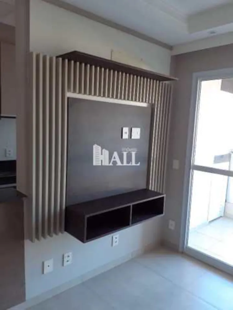 Apartamento, 2 quartos, 58 m² - Foto 1