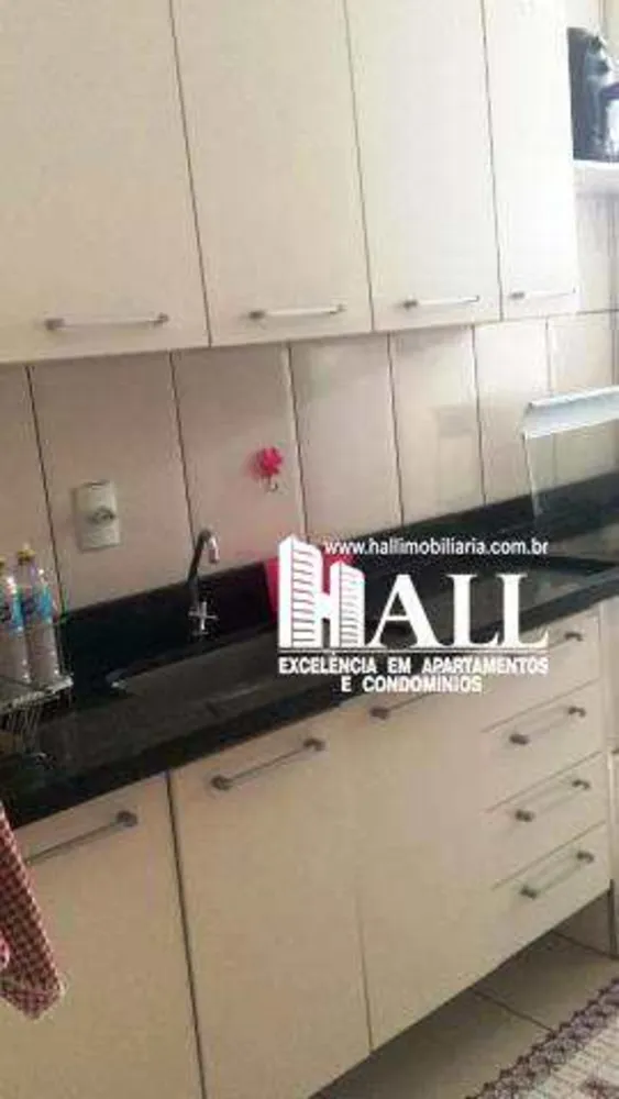 Apartamento, 3 quartos, 90 m² - Foto 1