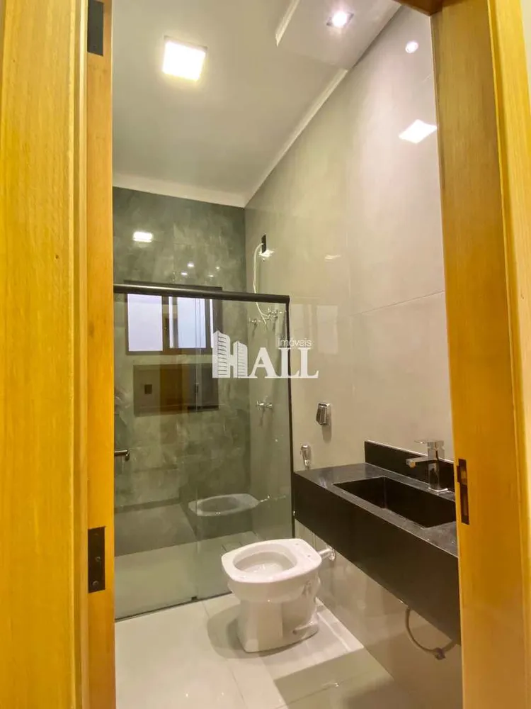 Casa, 3 quartos, 120 m² - Foto 1