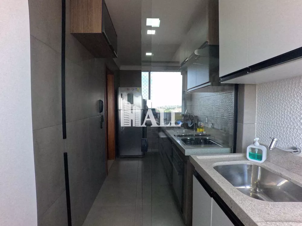 Apartamento, 2 quartos - Foto 3