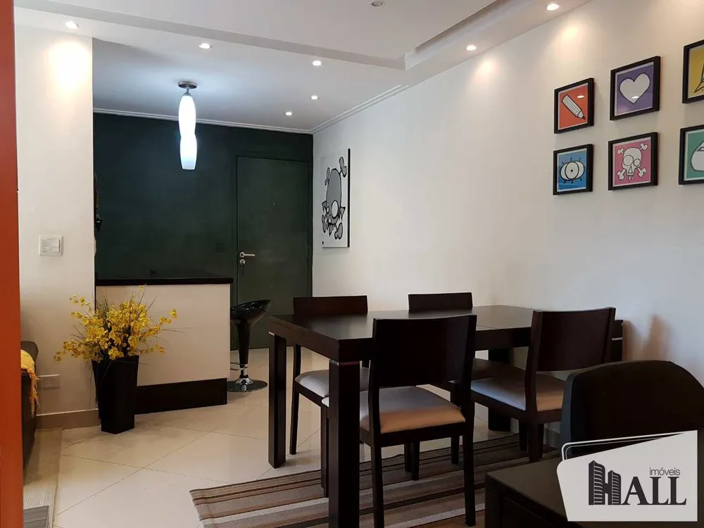 Apartamento, 2 quartos, 65 m² - Foto 9