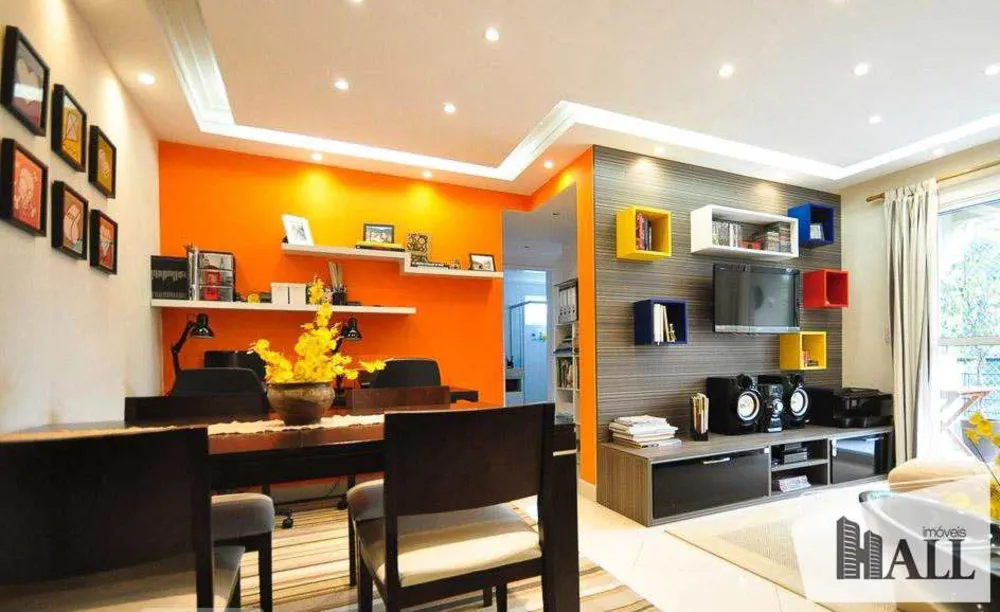 Apartamento, 2 quartos, 65 m² - Foto 1