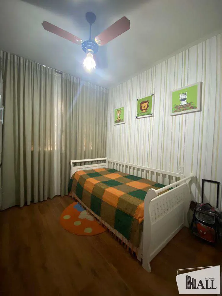 Apartamento, 2 quartos, 85 m² - Foto 2