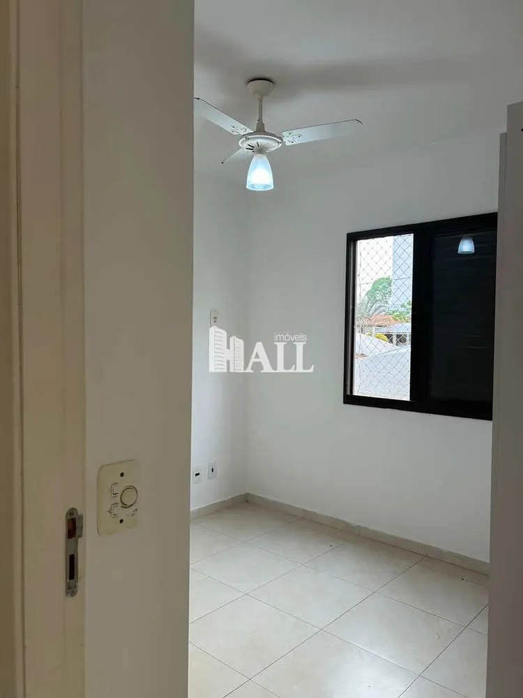 Apartamento, 2 quartos, 85 m² - Foto 2