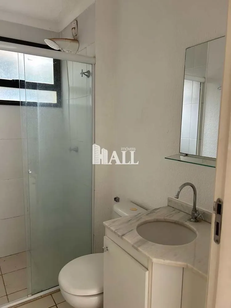 Apartamento, 2 quartos, 85 m² - Foto 4
