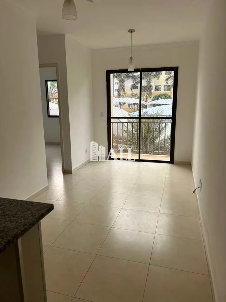 Apartamento, 2 quartos, 85 m² - Foto 1