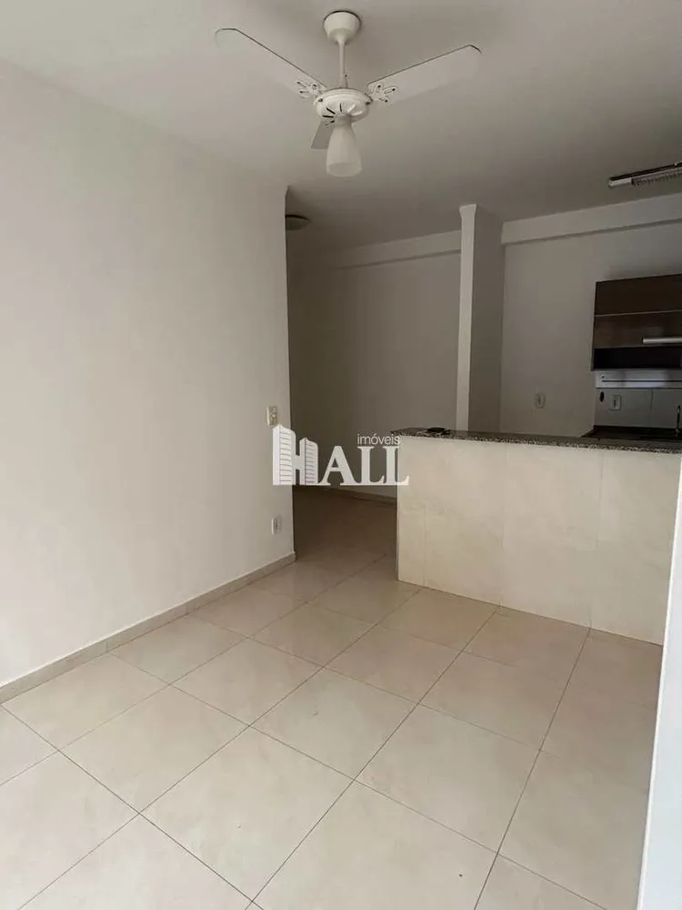 Apartamento, 2 quartos, 85 m² - Foto 1