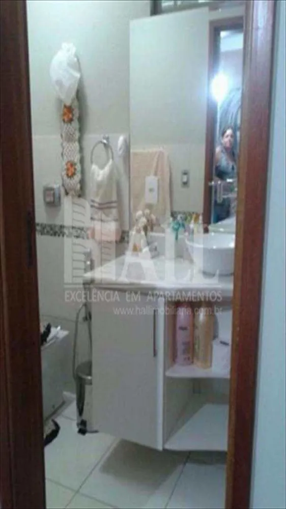 Apartamento, 3 quartos, 120 m² - Foto 1