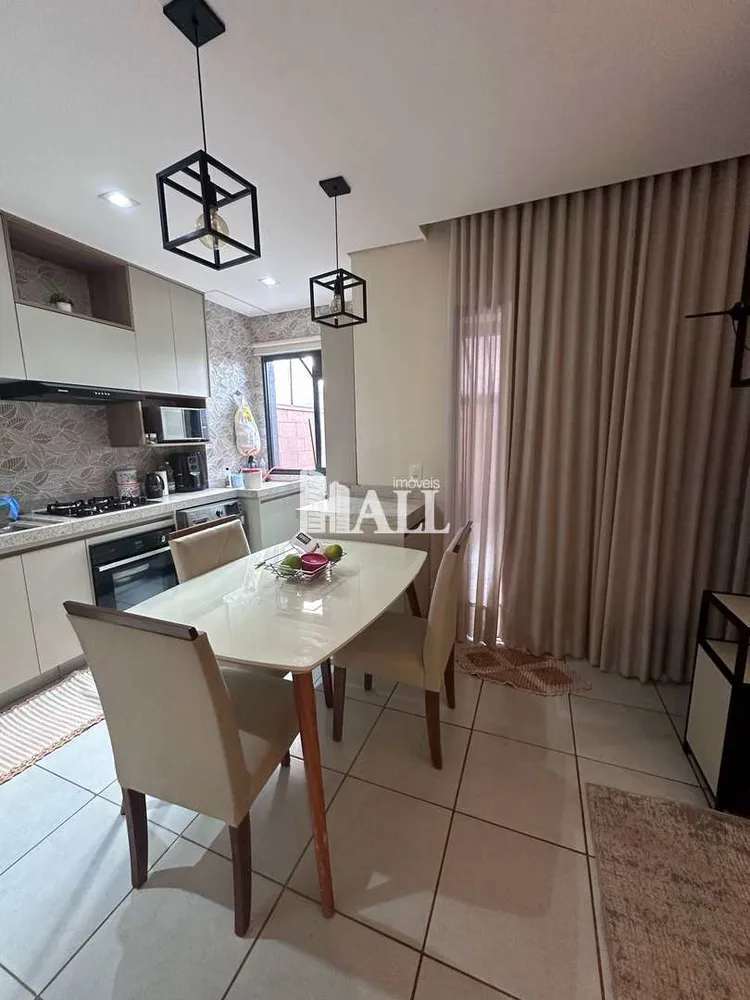 Apartamento, 2 quartos, 58 m² - Foto 1