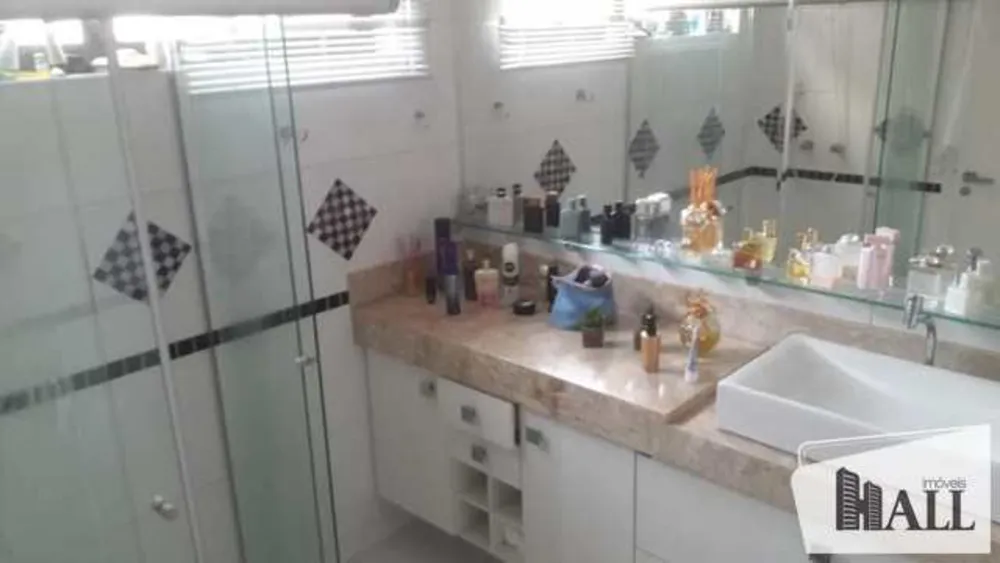 Apartamento, 4 quartos, 200 m² - Foto 3