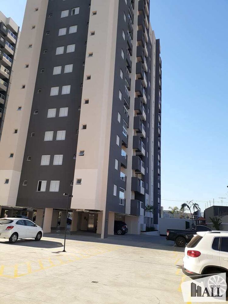 Apartamento, 2 quartos, 58 m² - Foto 3