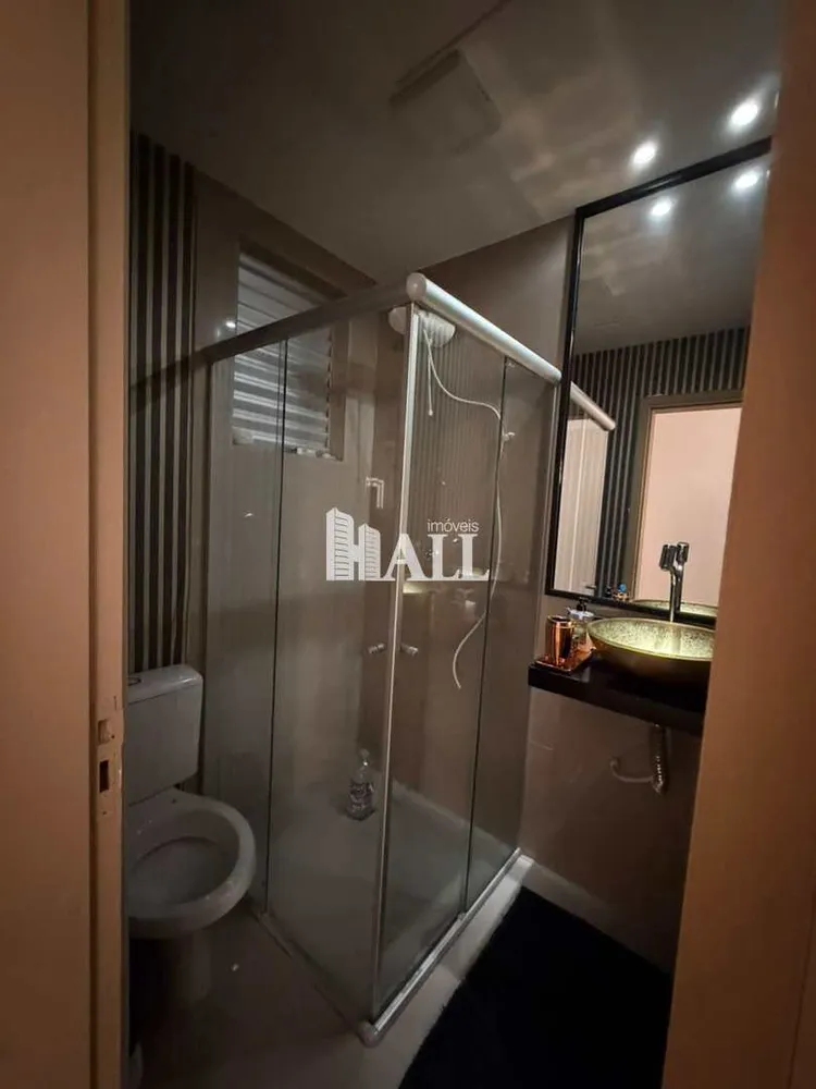 Apartamento, 2 quartos, 98 m² - Foto 7