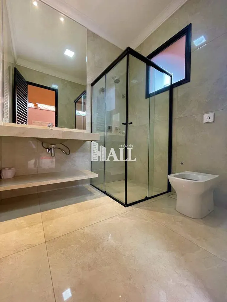 Casa de Condomínio, 3 quartos - Foto 1