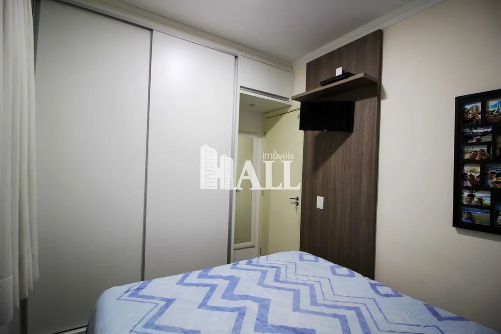 Cobertura, 2 quartos, 120 m² - Foto 2