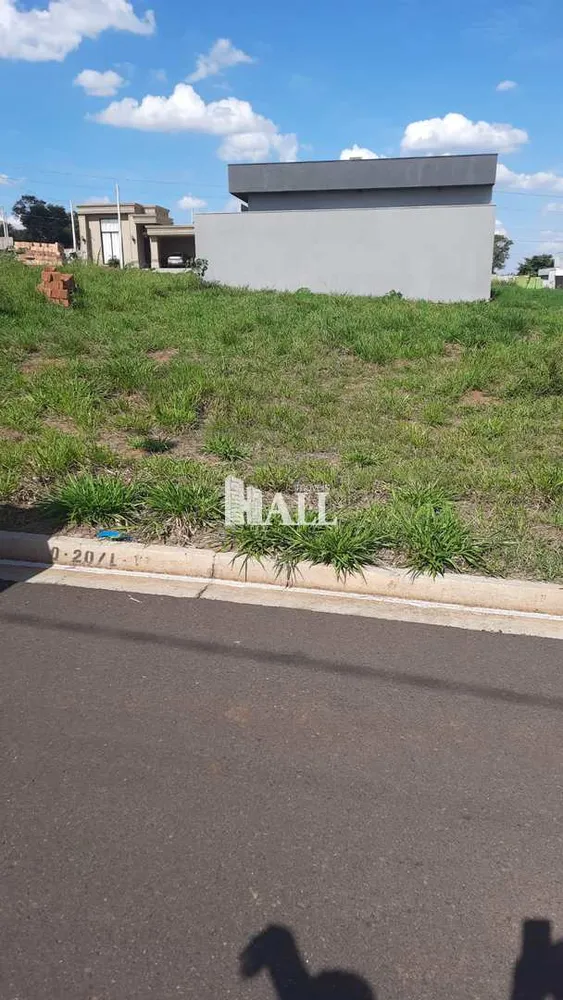 Terreno, 300 m² - Foto 2