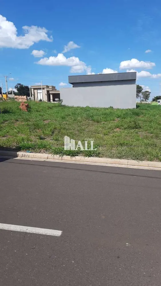 Terreno, 300 m² - Foto 1