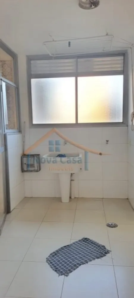 Apartamento, 4 quartos, 216 m² - Foto 1