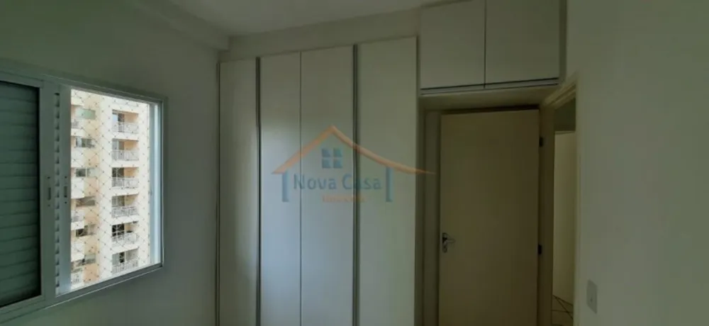 Apartamento, 2 quartos, 54 m² - Foto 1