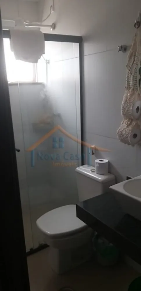 Apartamento, 2 quartos, 43 m² - Foto 1