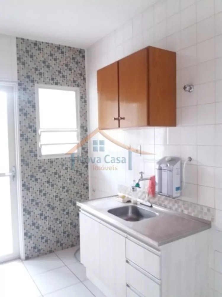 Apartamento à venda com 2 quartos, 57m² - Foto 1