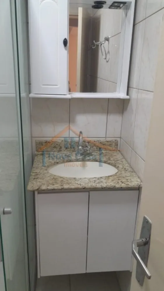 Apartamento, 1 quarto, 61 m² - Foto 2
