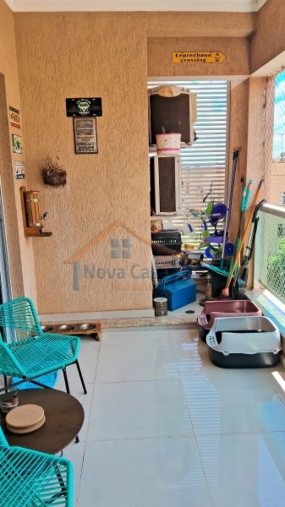 Apartamento, 2 quartos, 76 m² - Foto 1