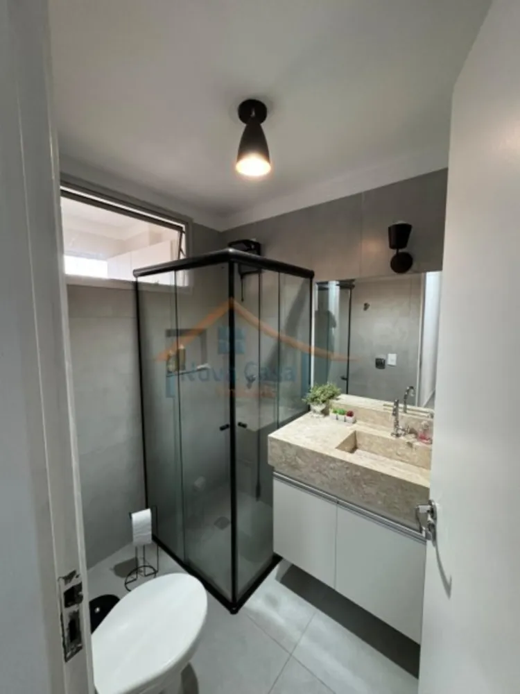 Apartamento, 2 quartos, 73 m² - Foto 1