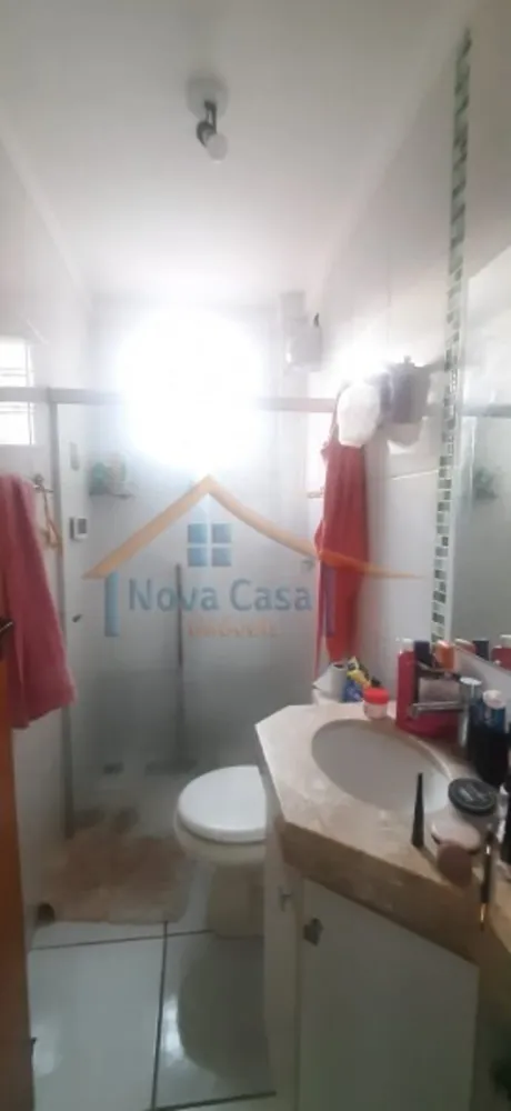 Apartamento, 2 quartos, 74 m² - Foto 4