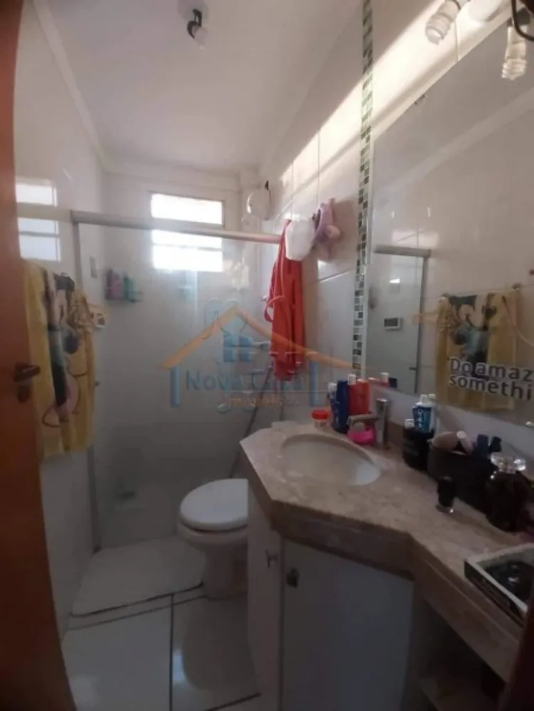 Apartamento, 2 quartos, 74 m² - Foto 10