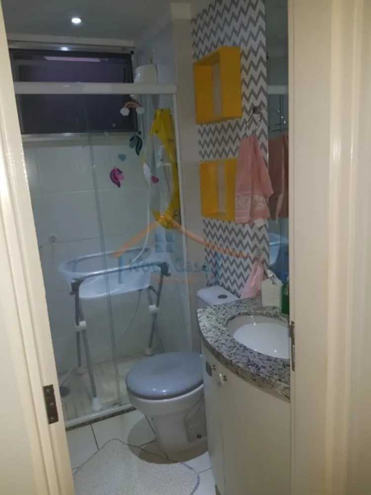 Apartamento, 2 quartos, 58 m² - Foto 1