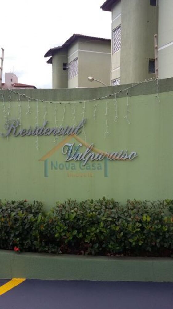 Apartamento, 3 quartos, 100 m² - Foto 17