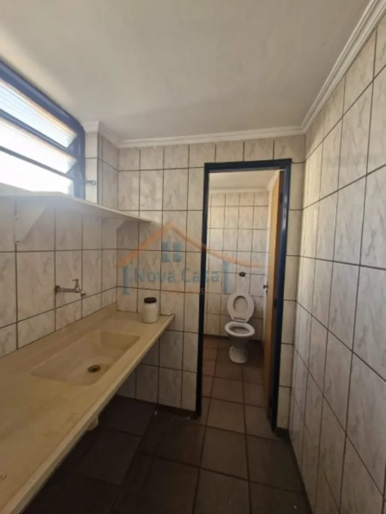 Sala-Conjunto, 32 m² - Foto 2