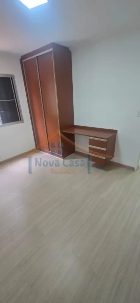 Apartamento, 2 quartos - Foto 15