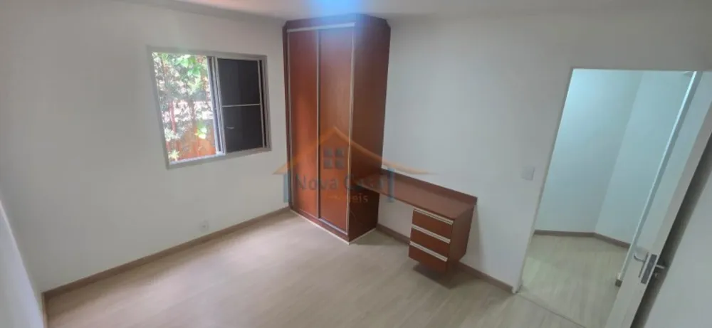 Apartamento, 2 quartos - Foto 14