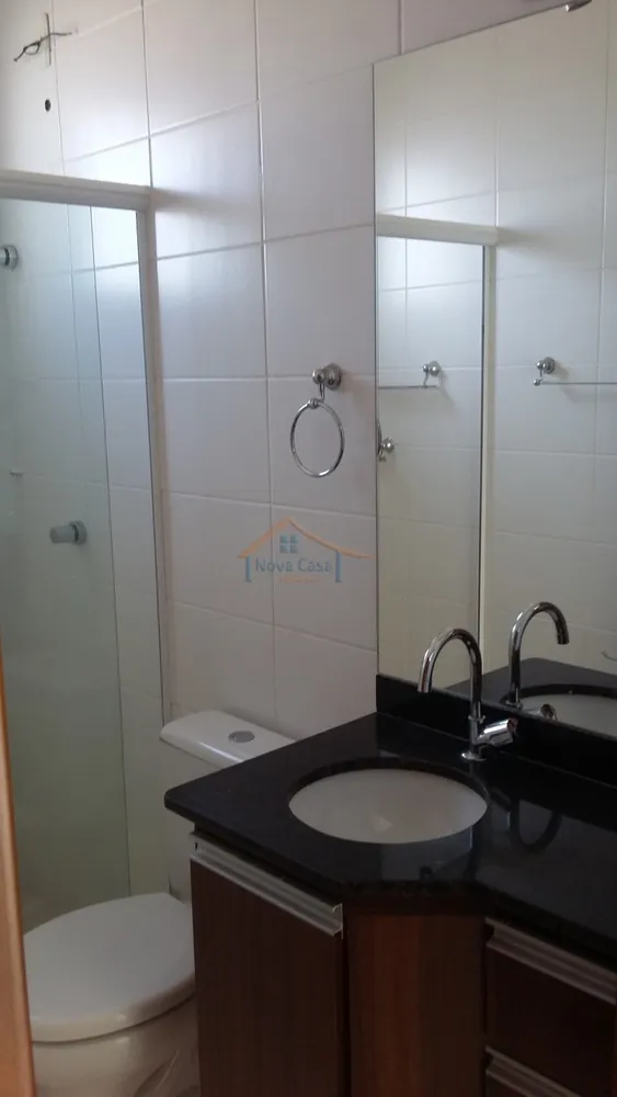 Apartamento, 2 quartos, 90 m² - Foto 10