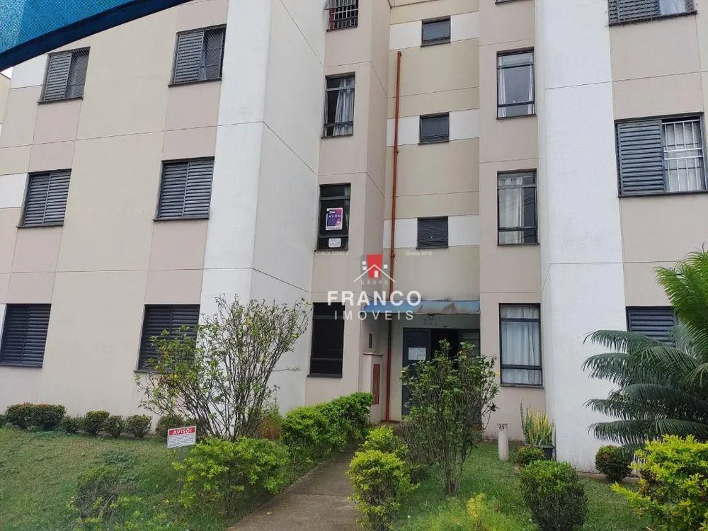 Apartamento, 2 quartos, 48 m² - Foto 1