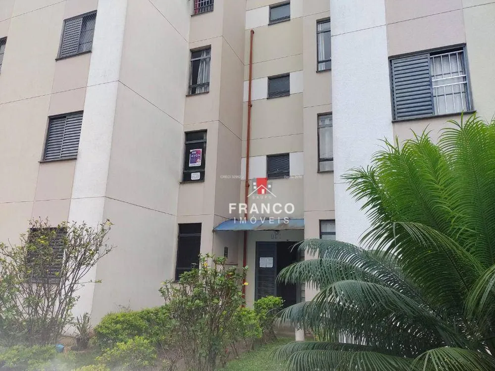 Apartamento, 2 quartos, 48 m² - Foto 2